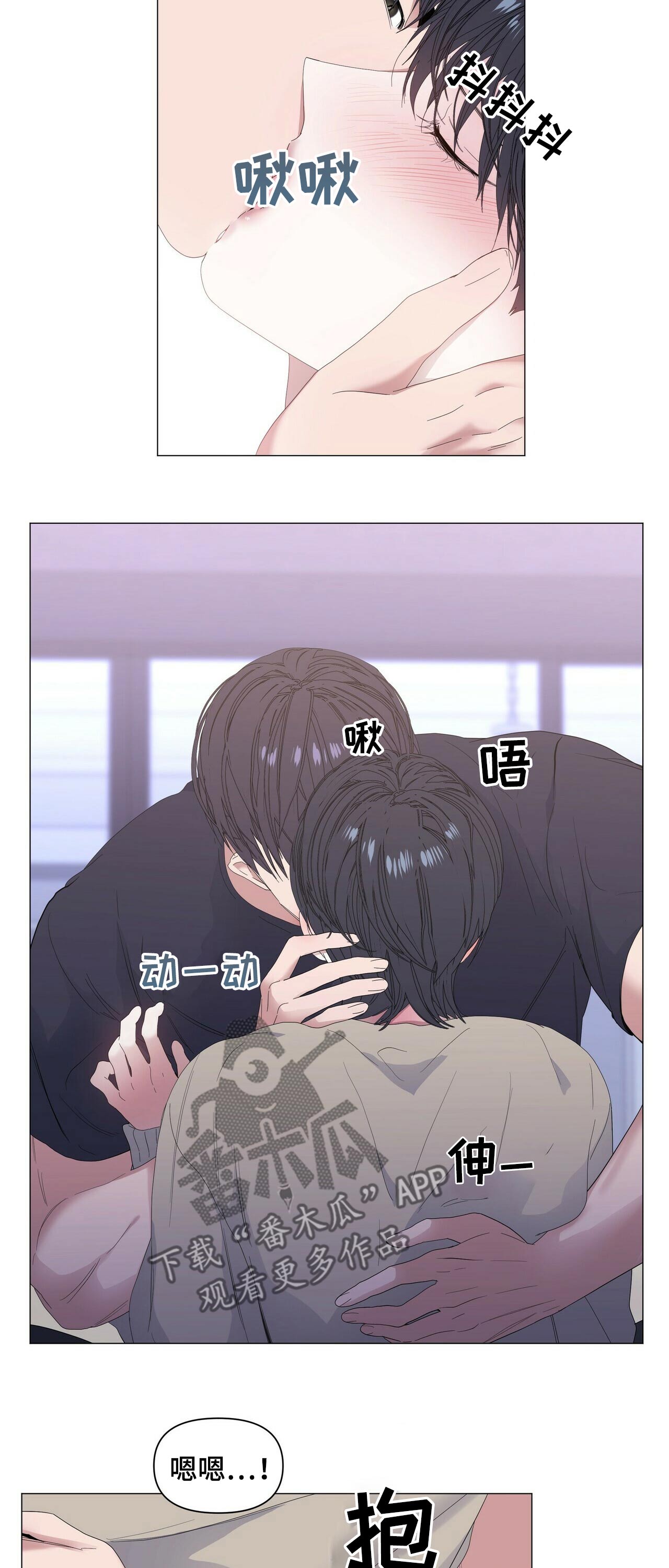 第59话15
