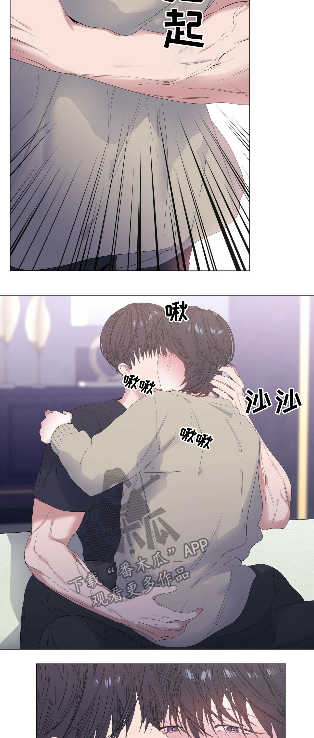 第59话16