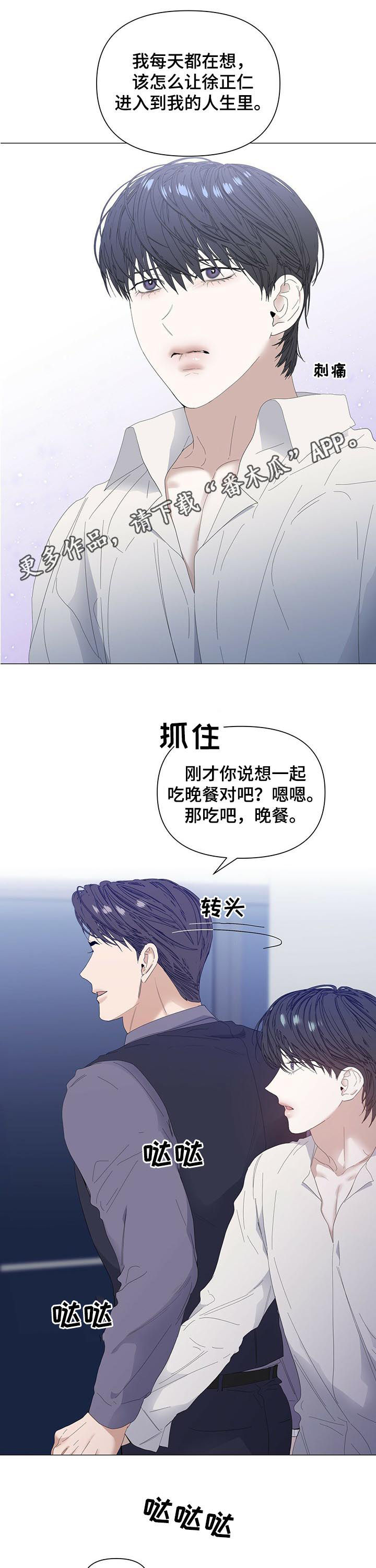 第57话0