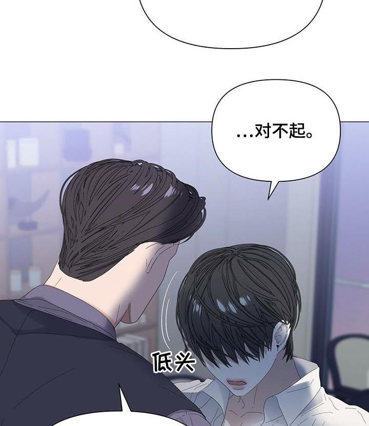 第56话5
