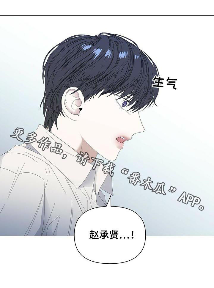 第55话12