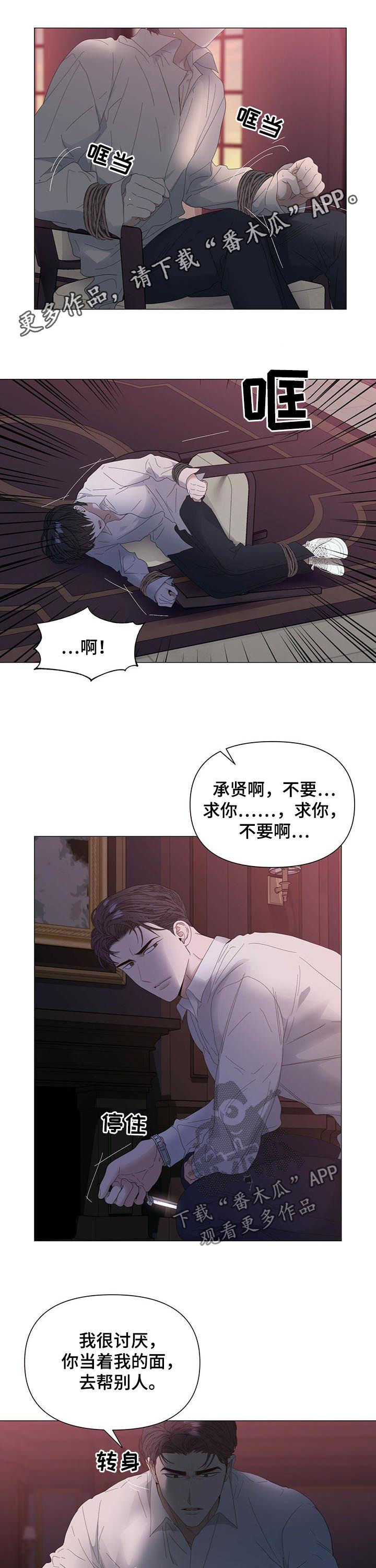 第51话0