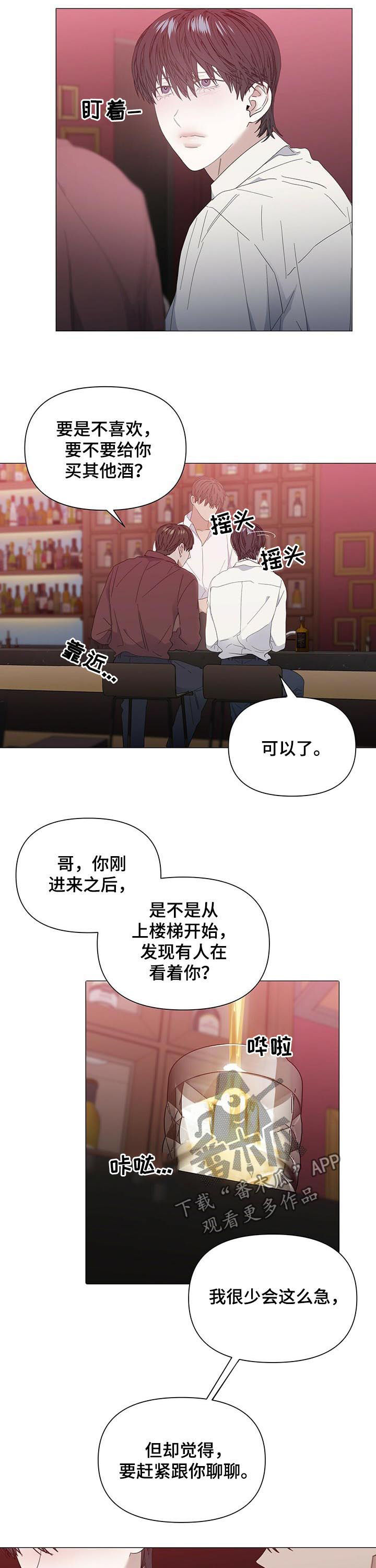 第48话1