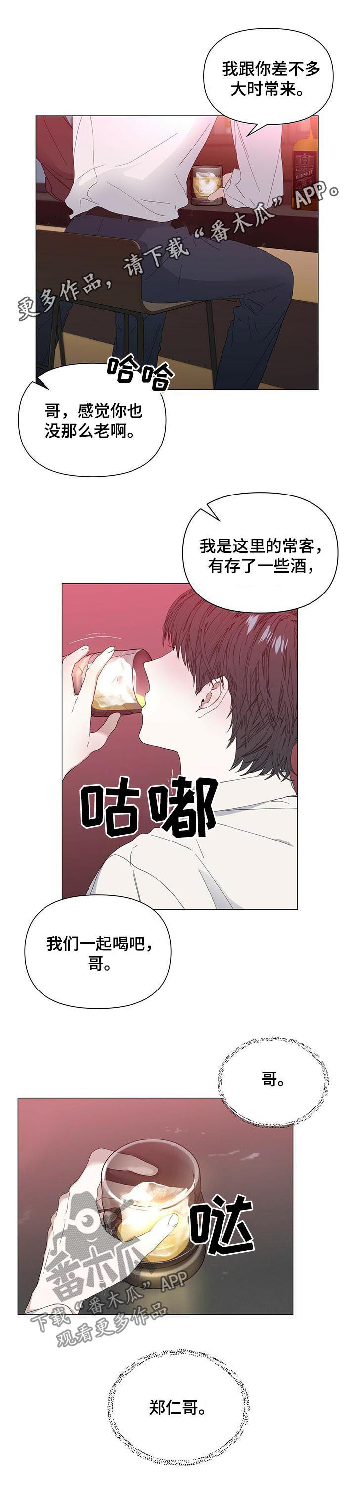 第48话0