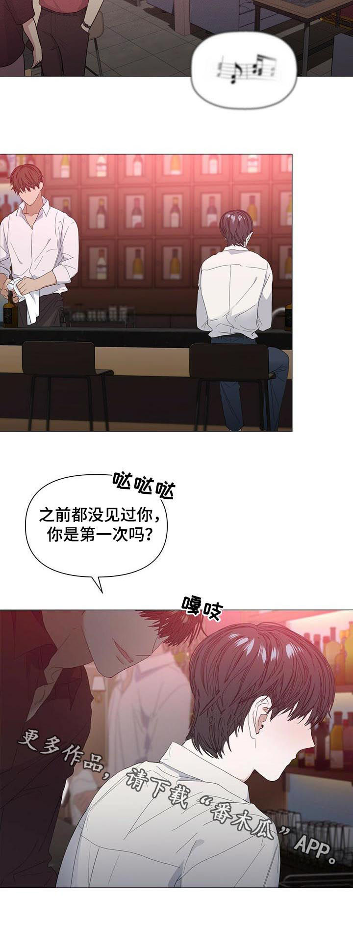 第47话9