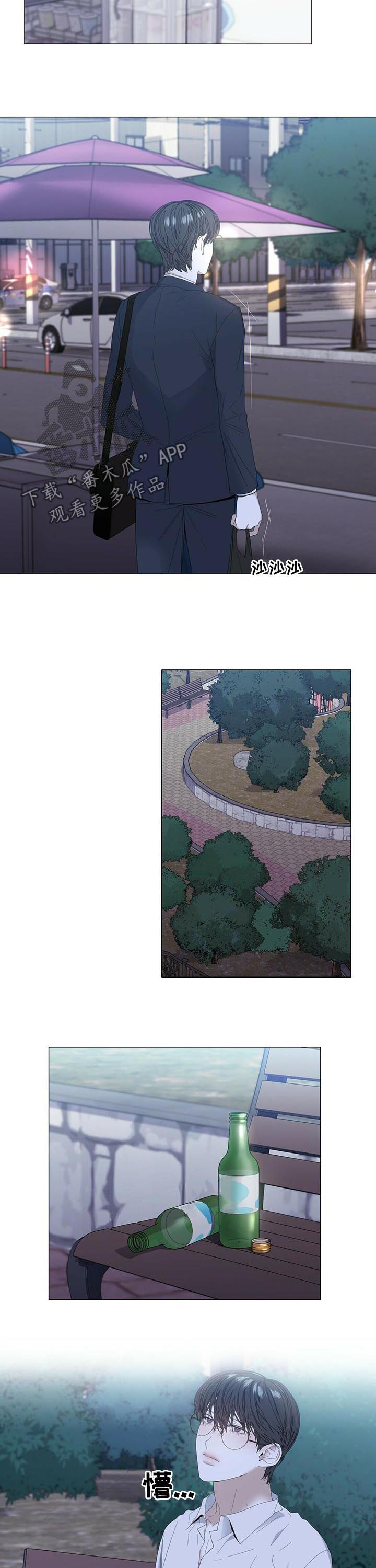 第47话3