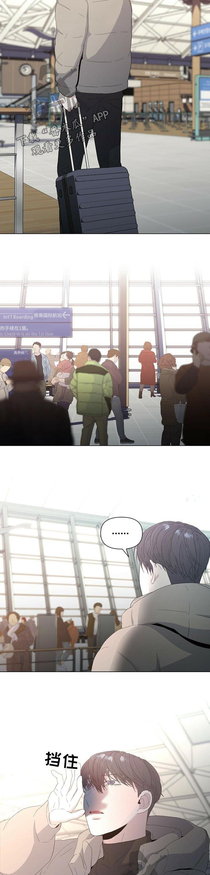 第46话6