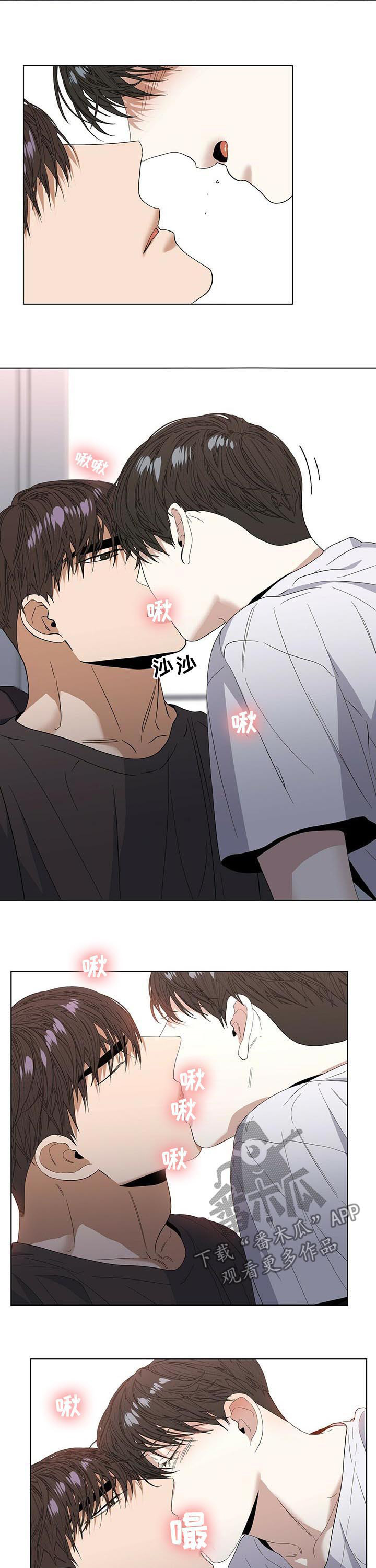 第42话2