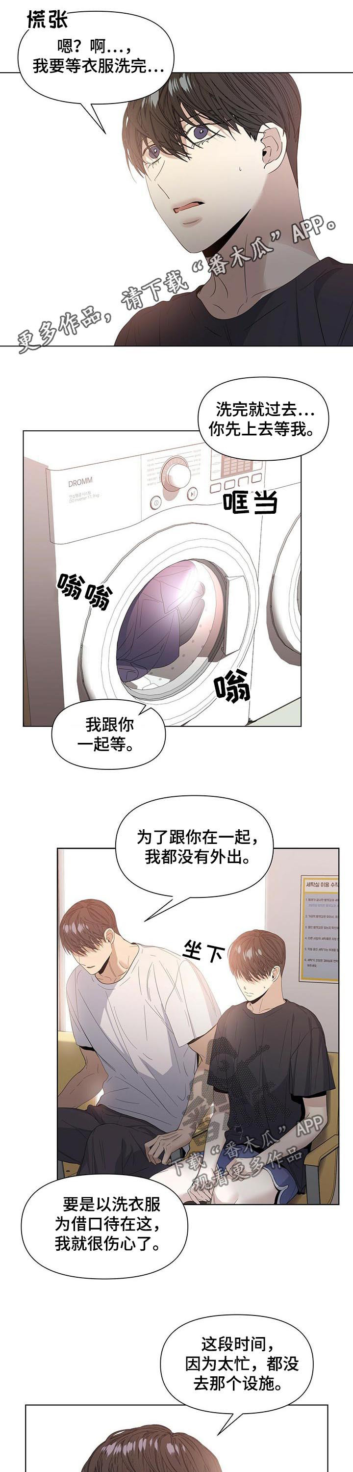第41话0