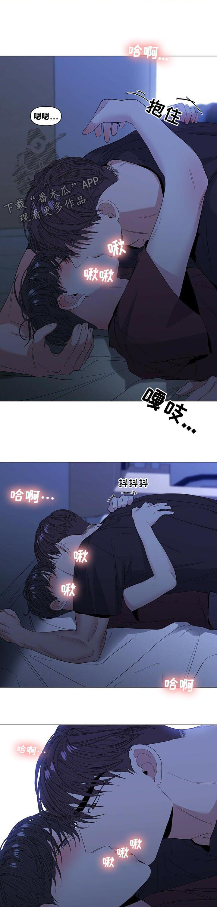 第39话6
