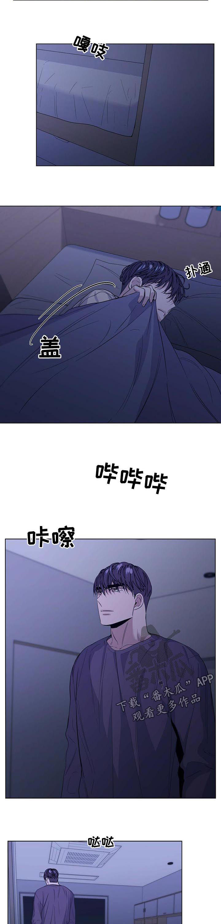 第36话1
