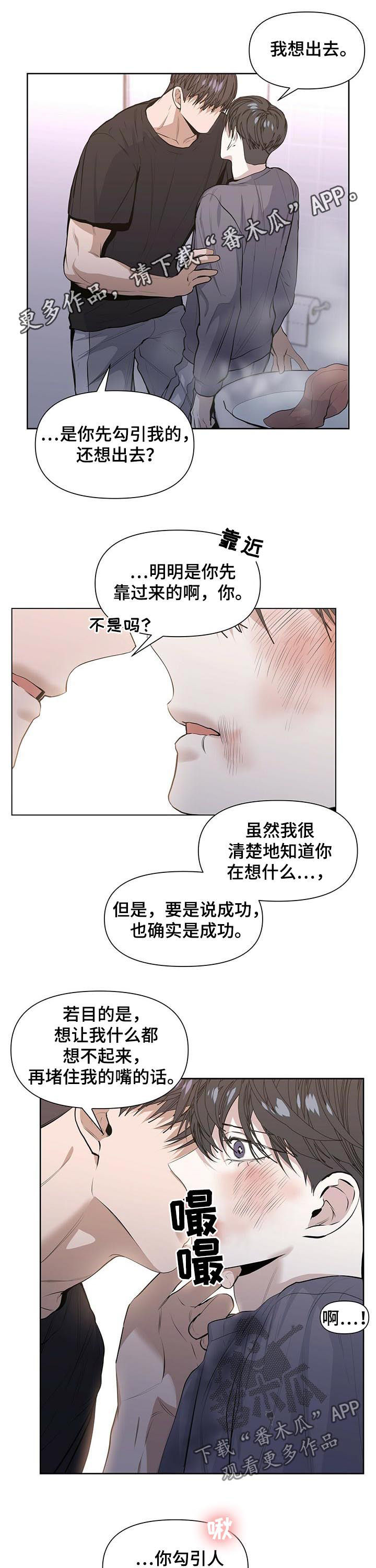 第34话0