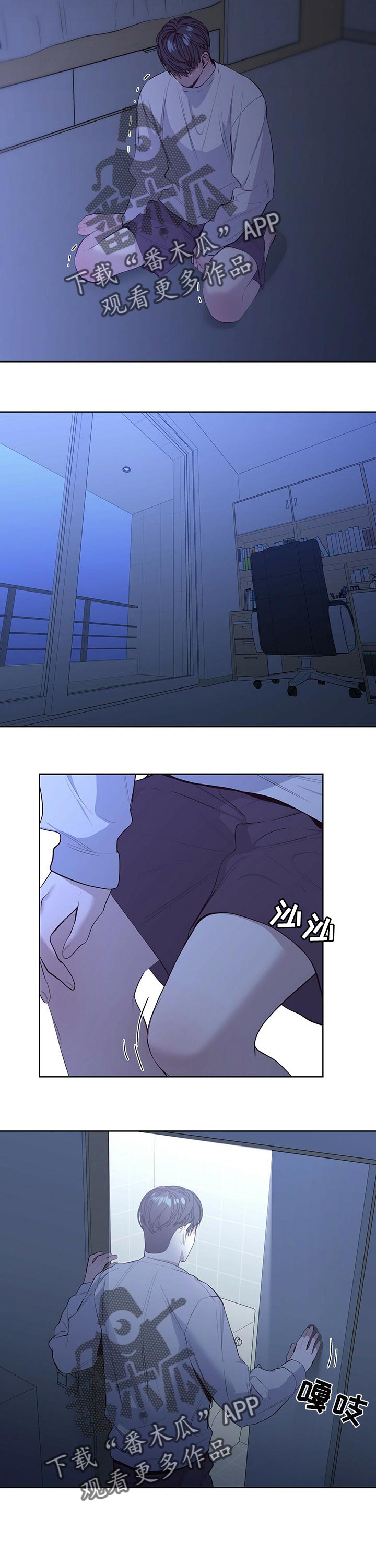 第27话4