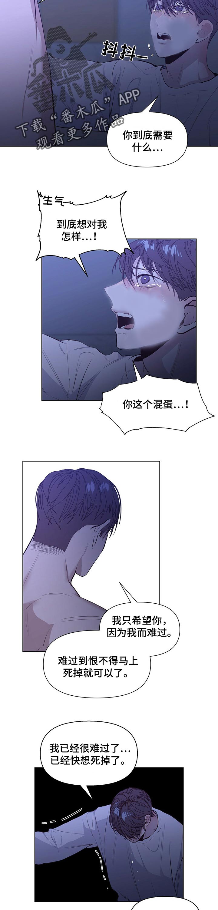 第27话1