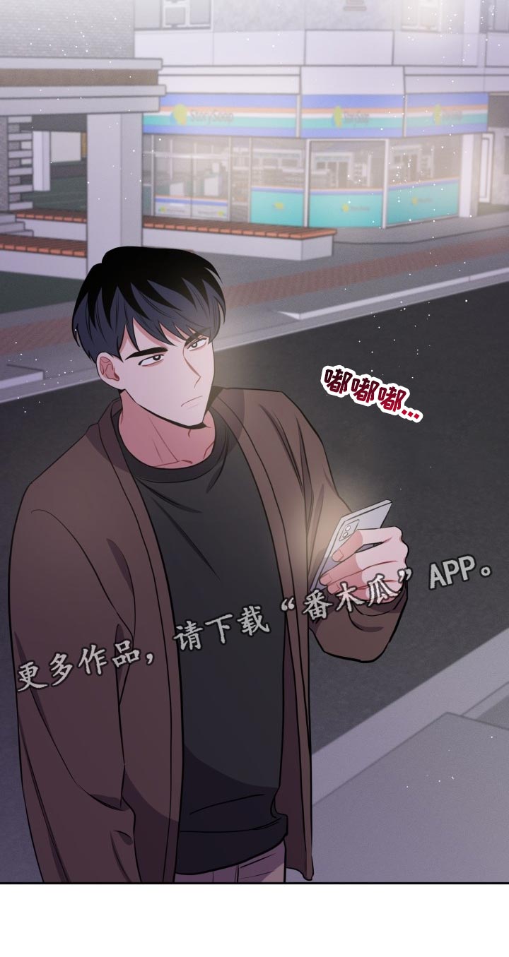 第17话24