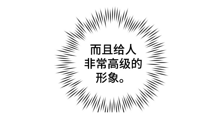 第16话11