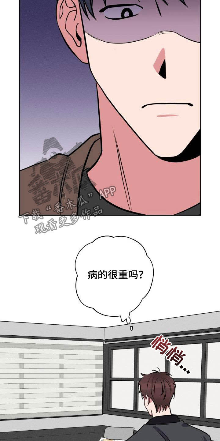 第15话17