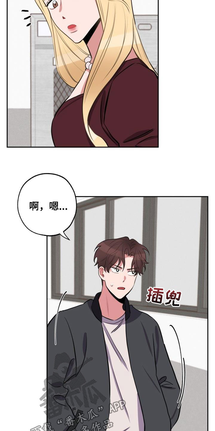 第15话1