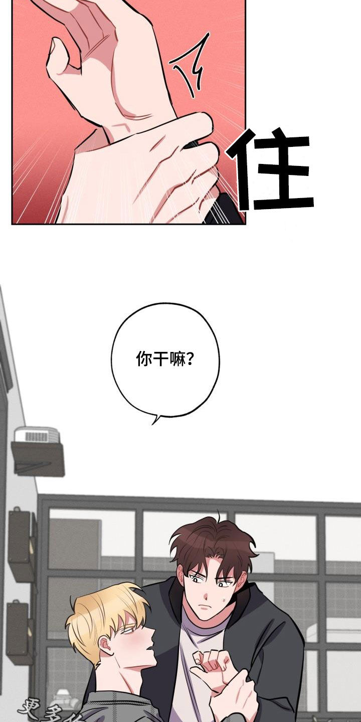 第15话20