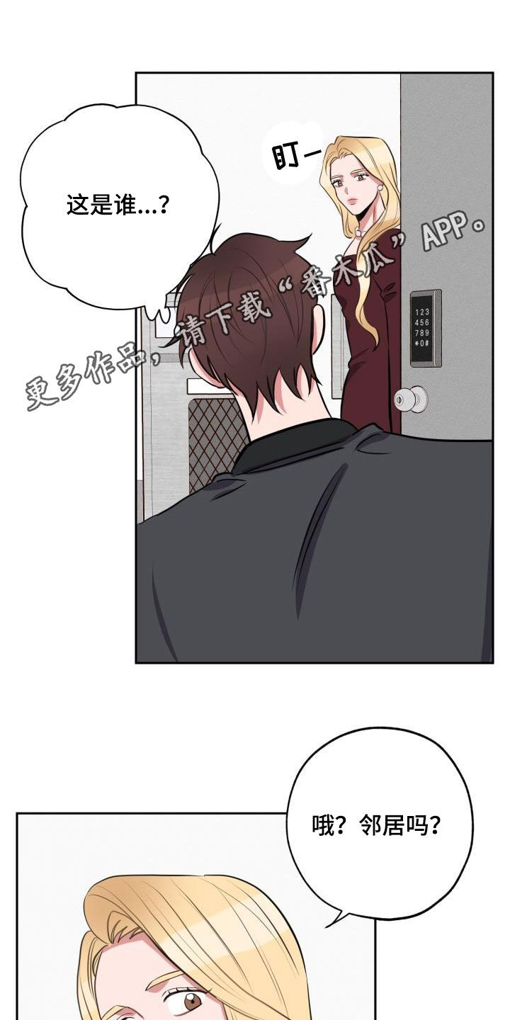 第15话0