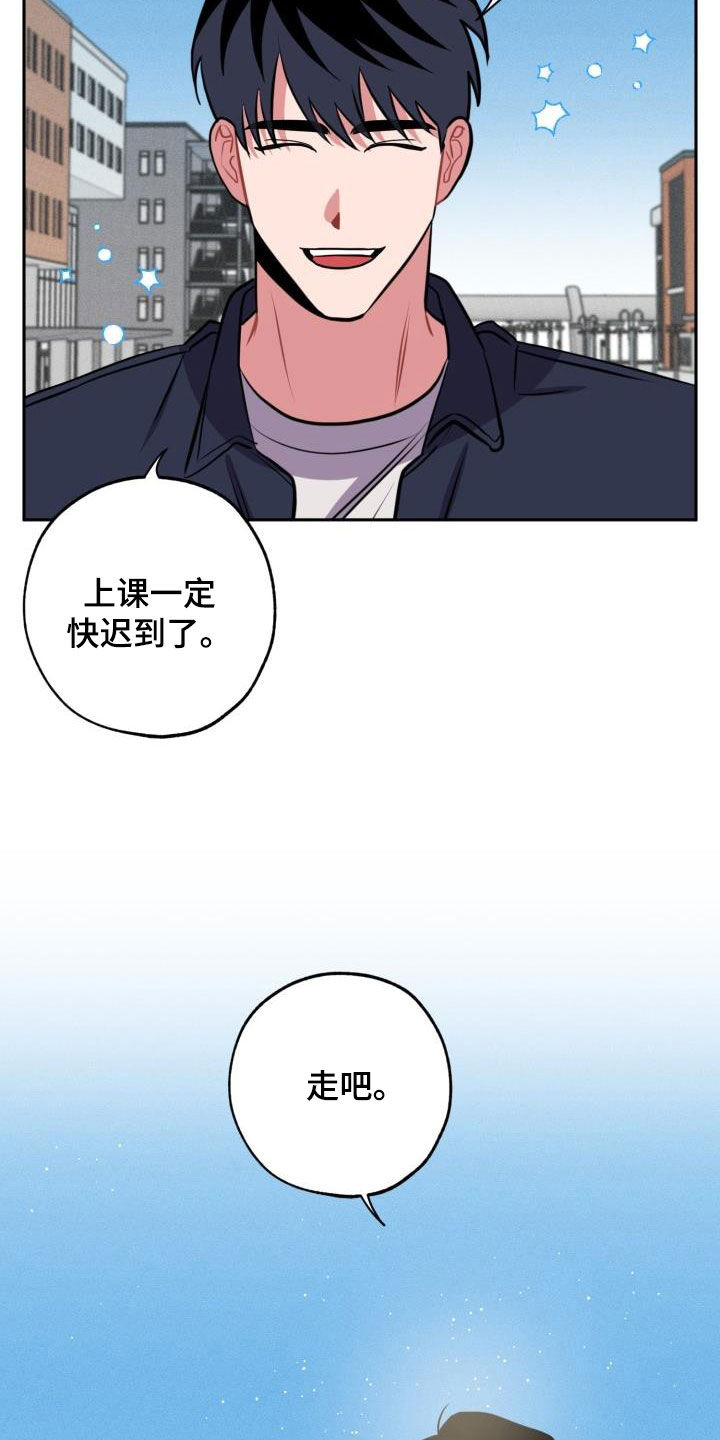 第14话12