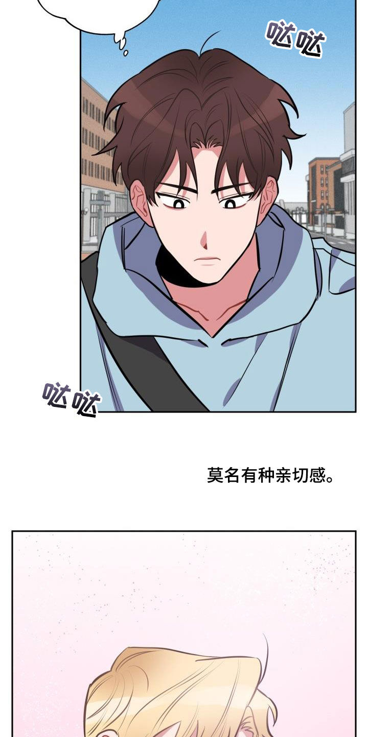 第14话1