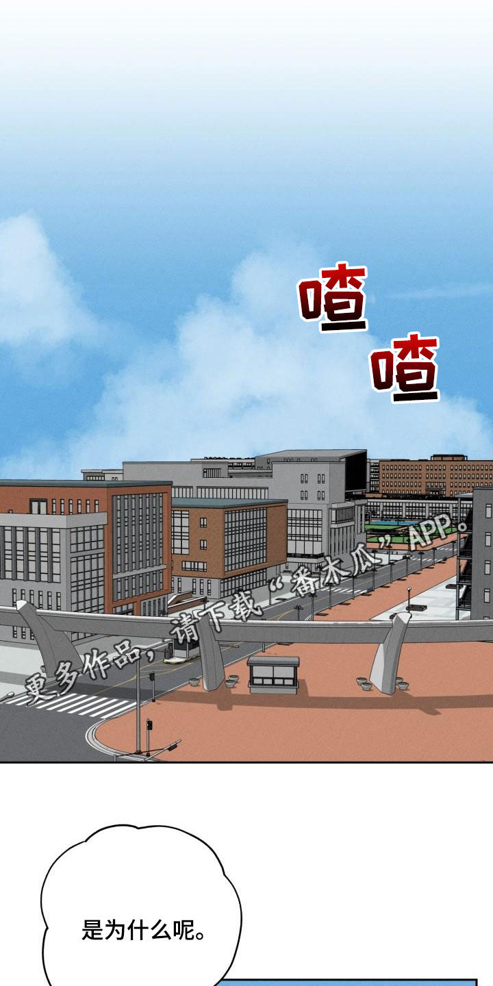 第14话0