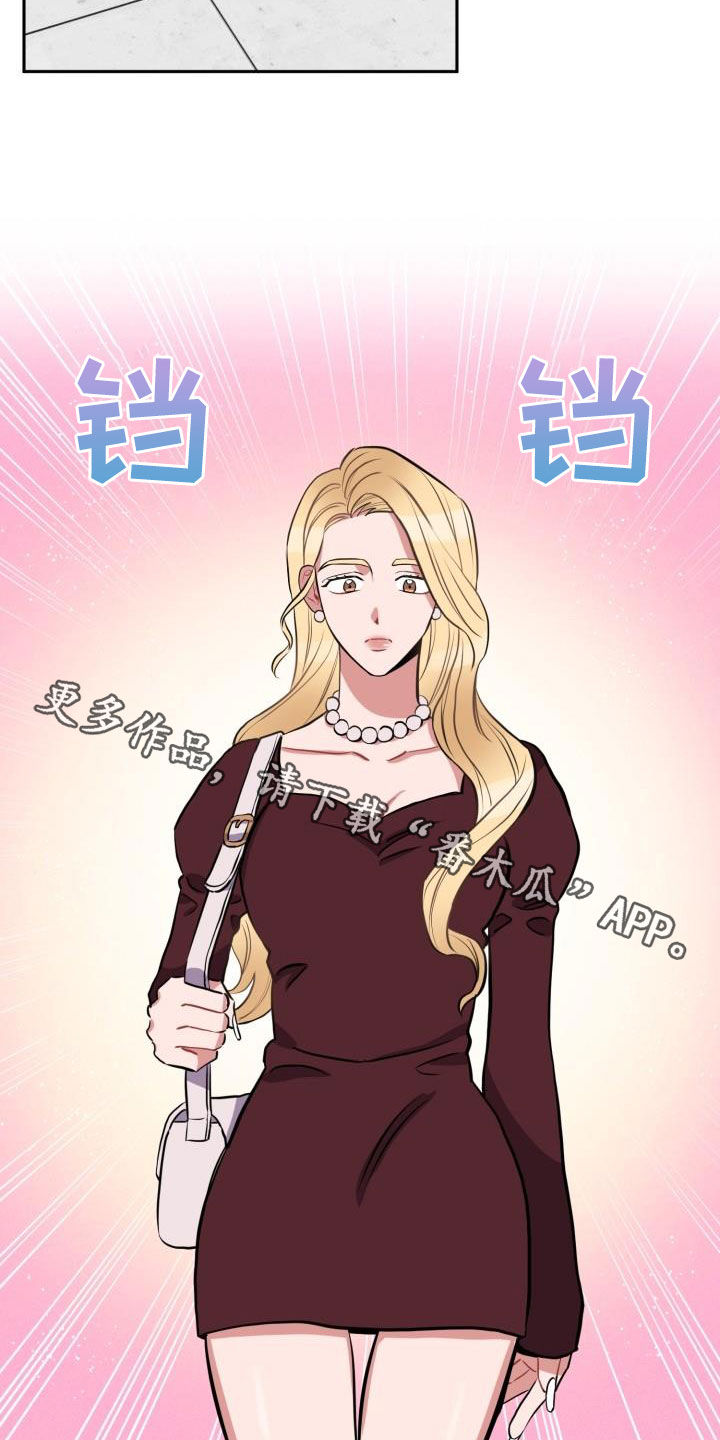 第14话20