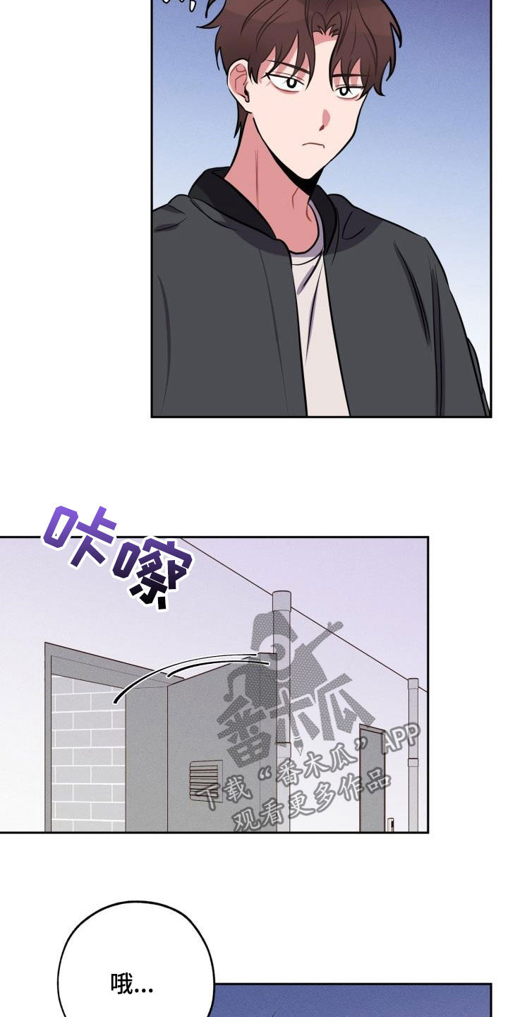 第14话18