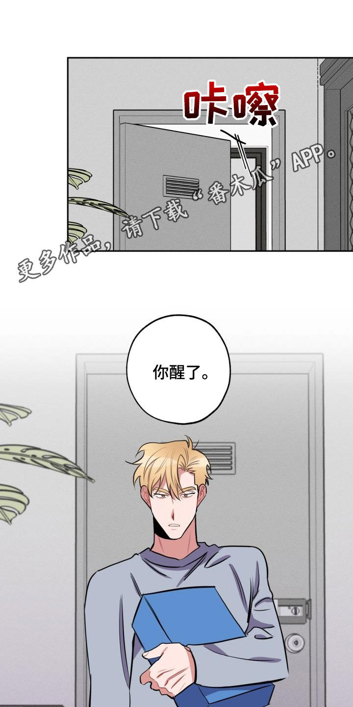 第13话0
