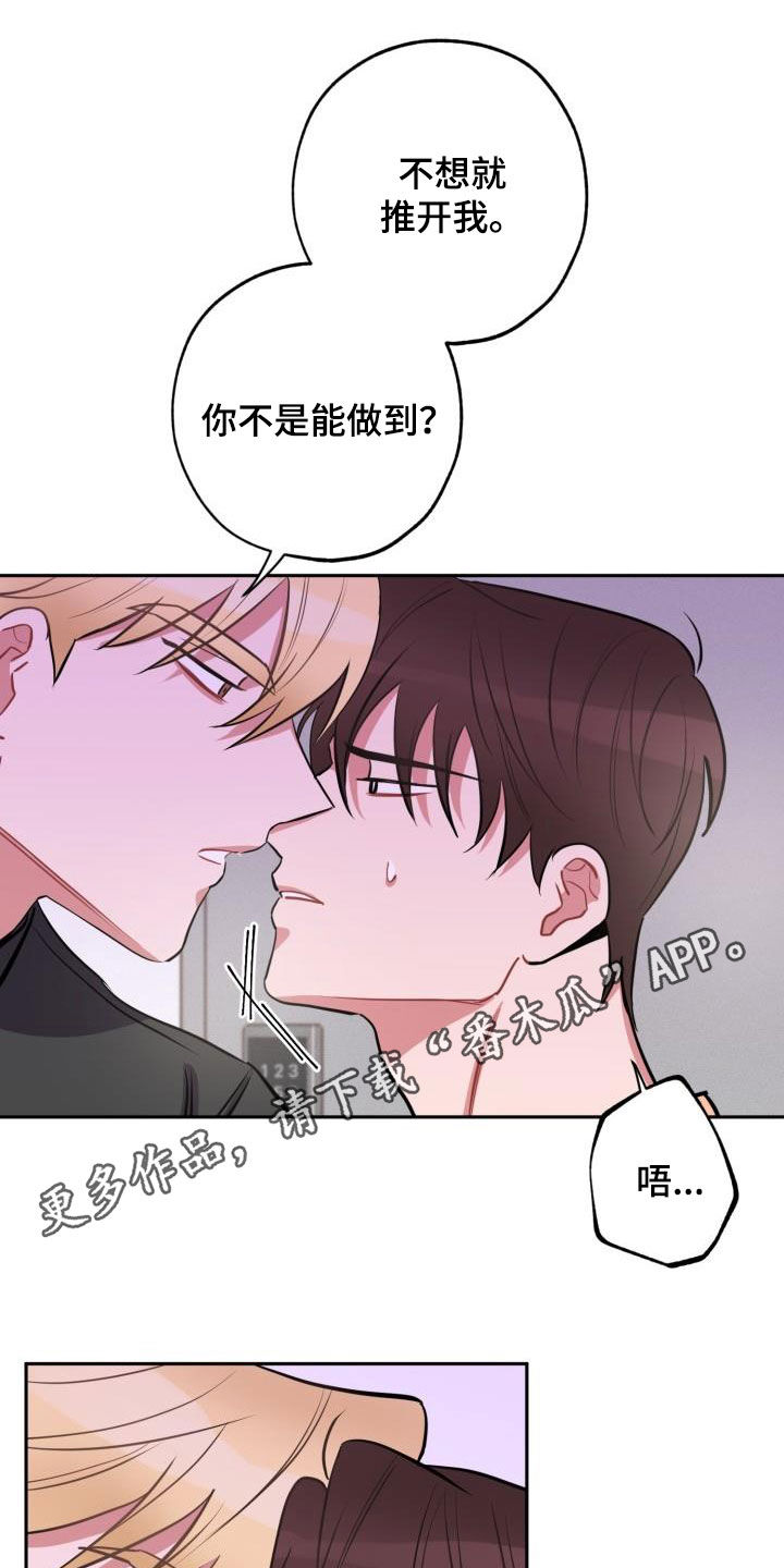 第12话0