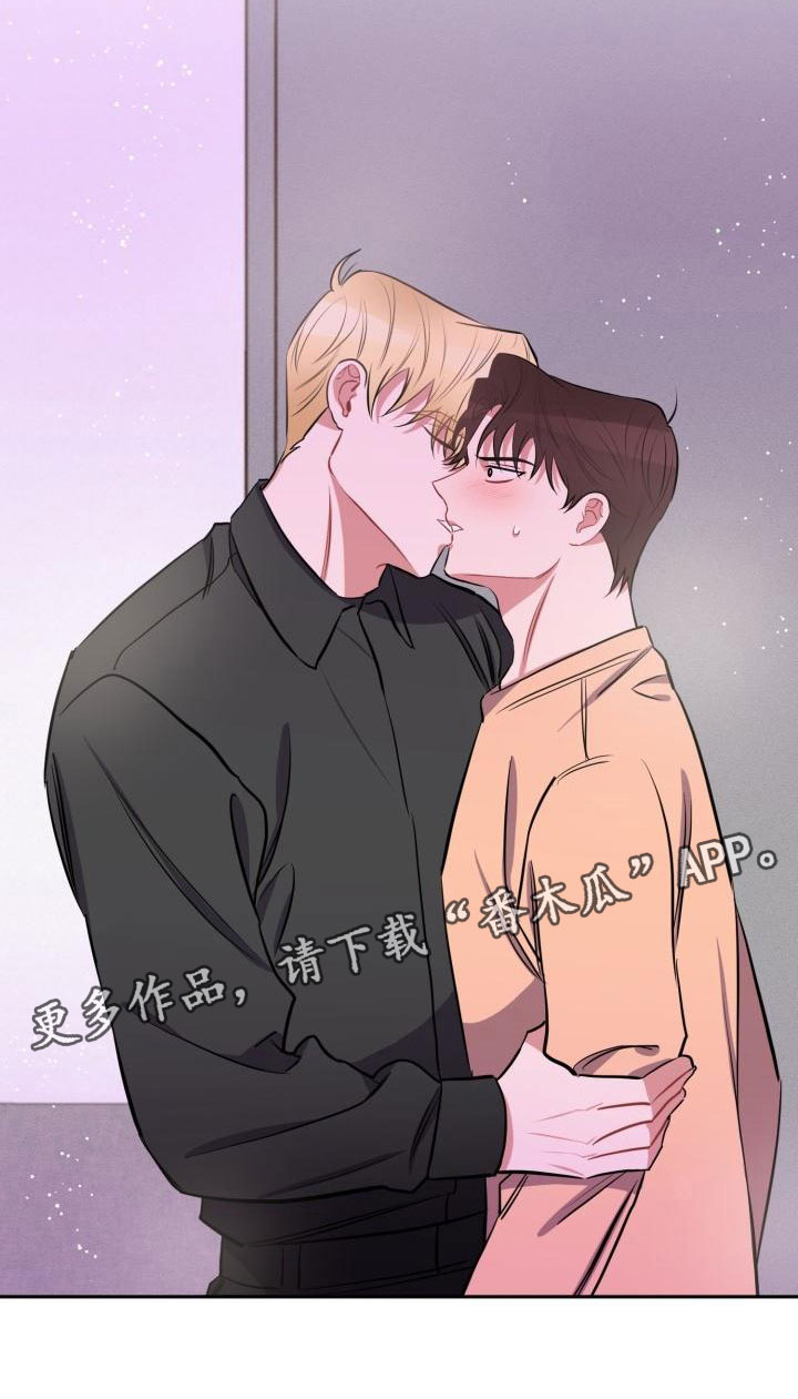 第11话23