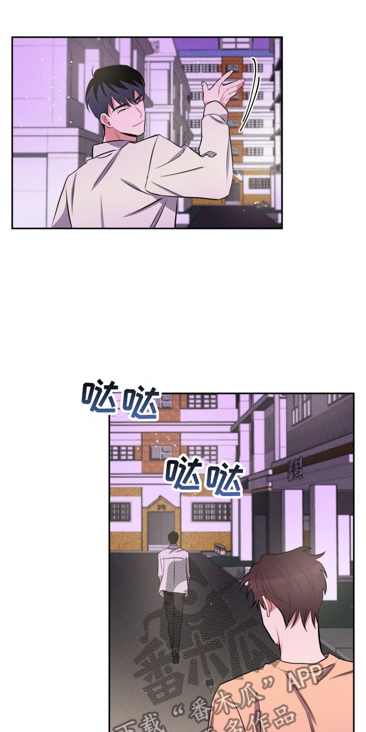 第11话6