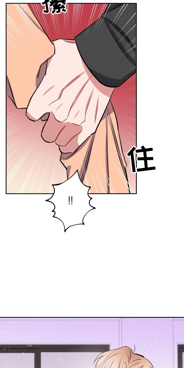 第11话20