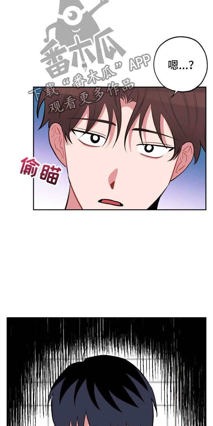 第10话20
