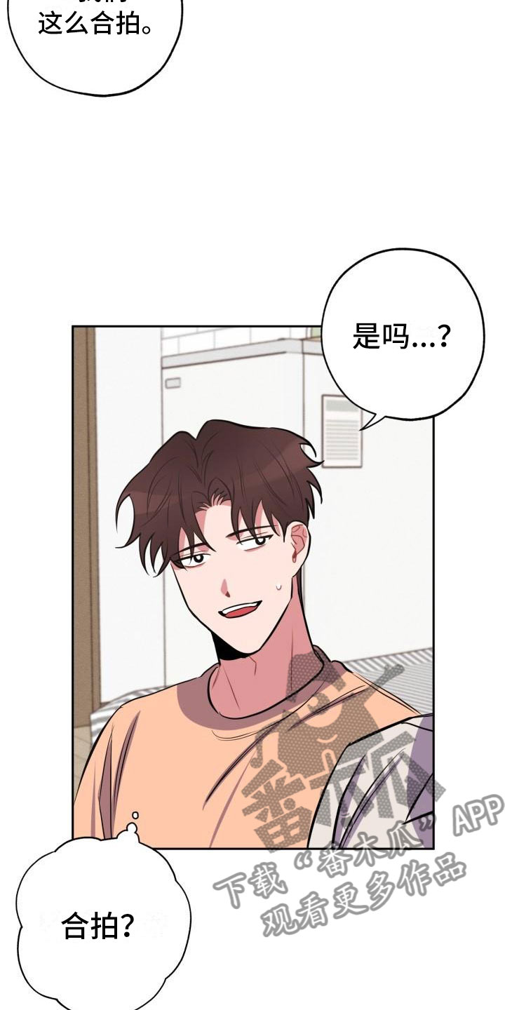 第10话11