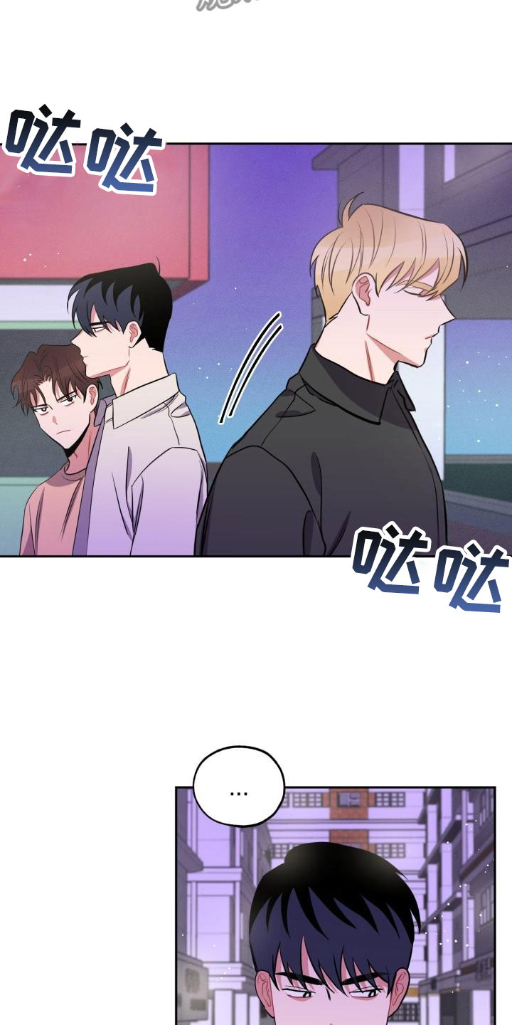 第10话5
