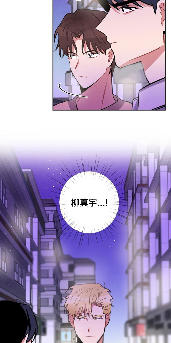 第9话22