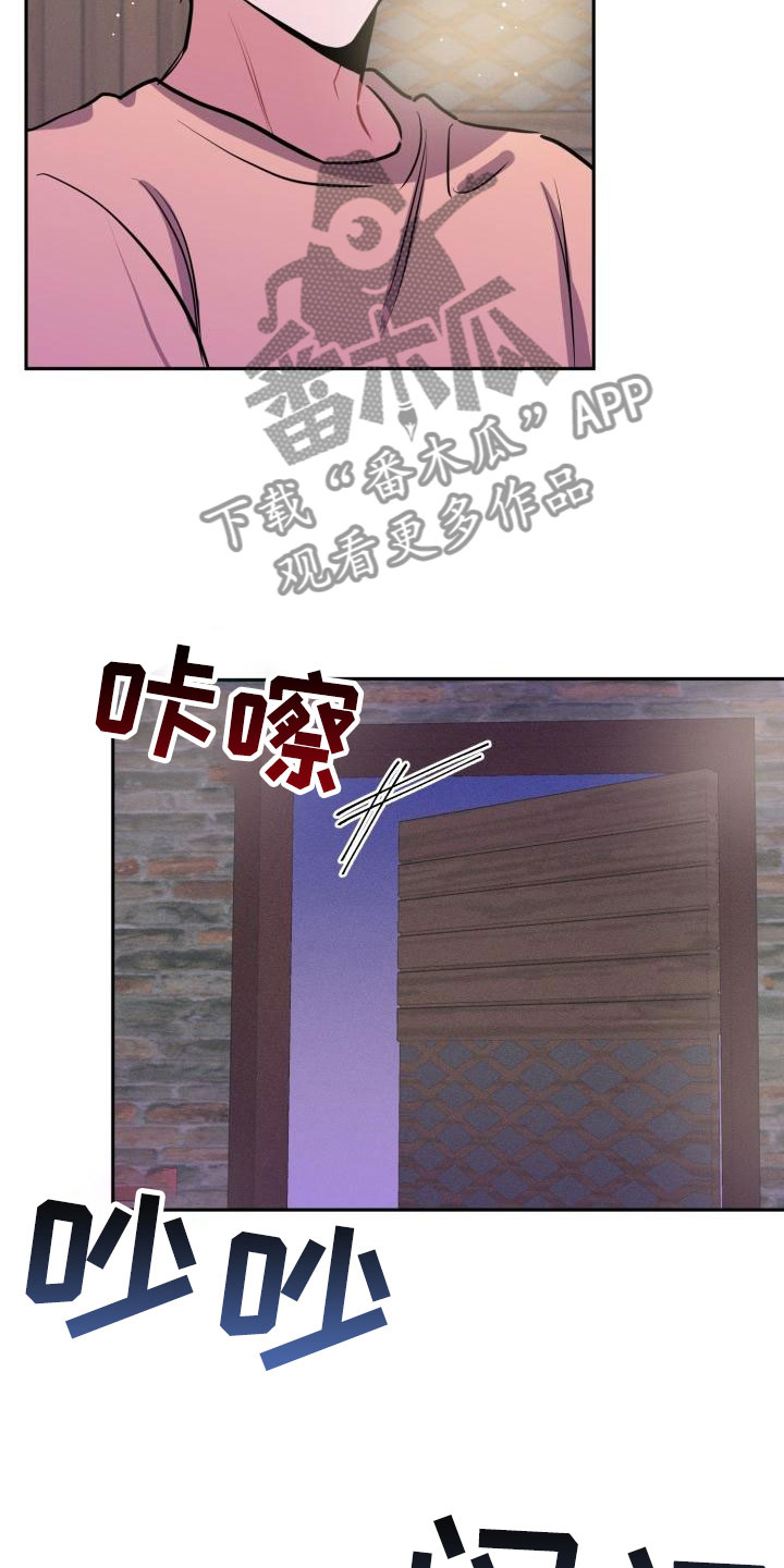 第9话10