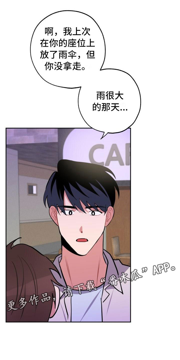 第9话0