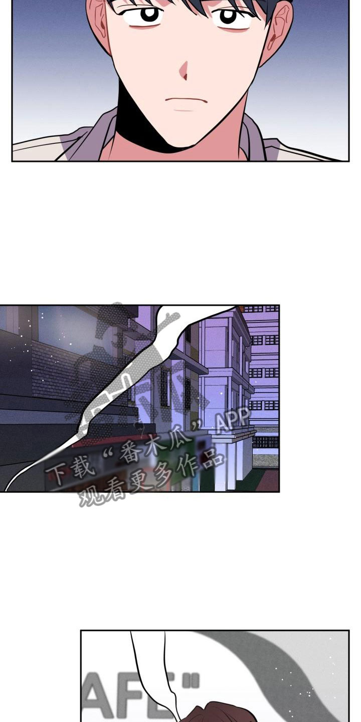 第8话16