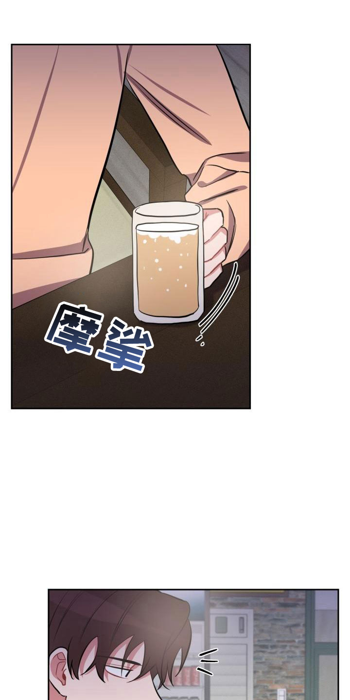 第8话12