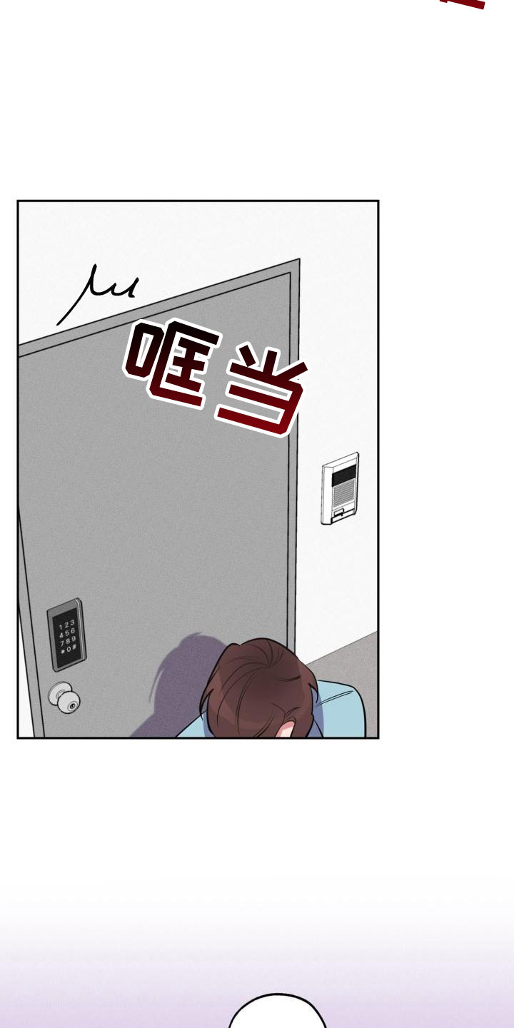 第7话20