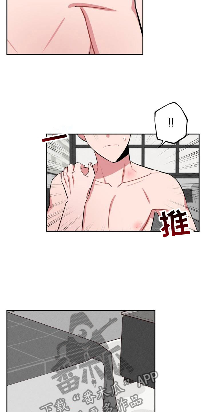 第7话1