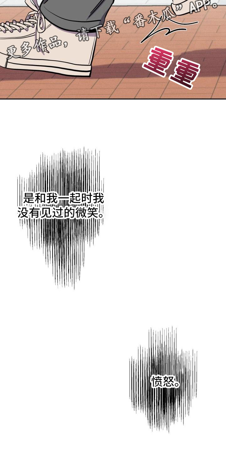 第6话1