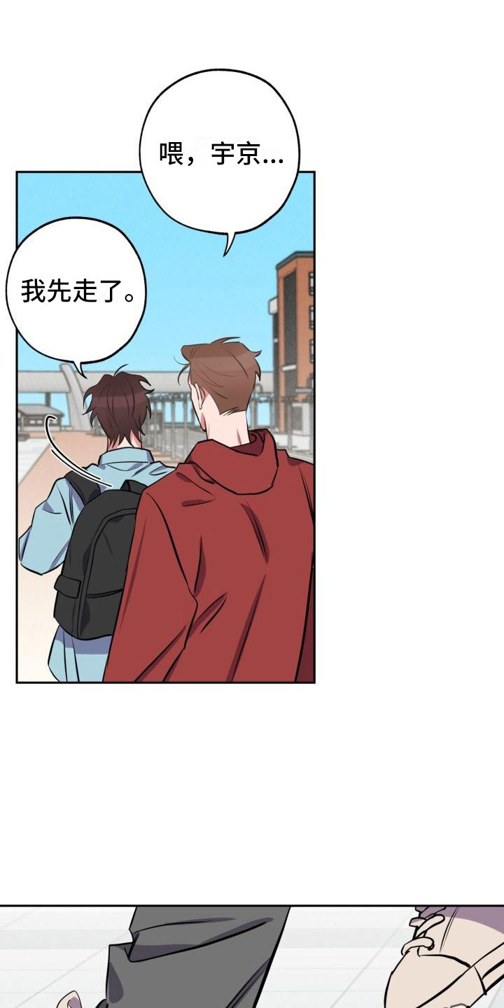 第6话0
