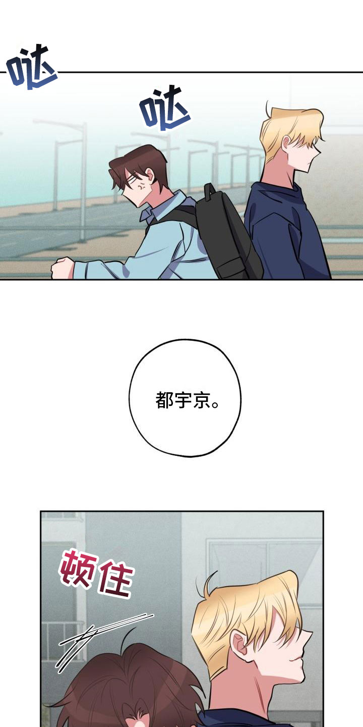 第5话5