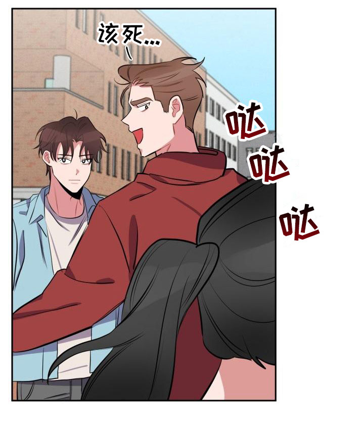 第5话20