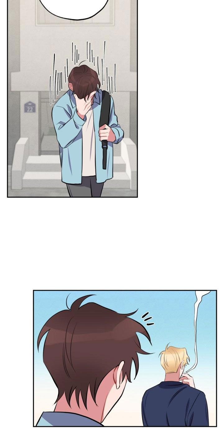 第5话1