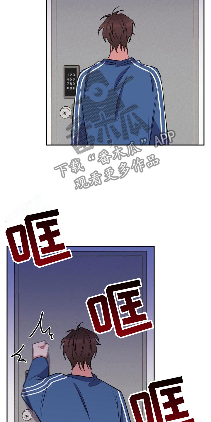 第4话18